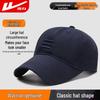 Warrior Unisex Utomhus Baseballkeps