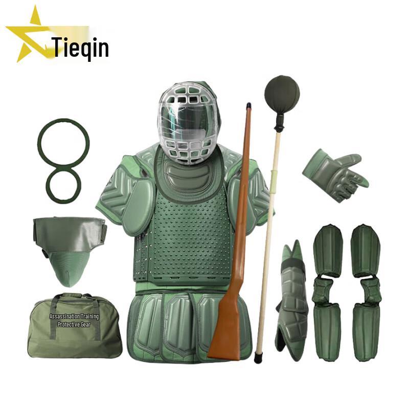 Tieqin 2021 Tactical Training Protective Gear Set