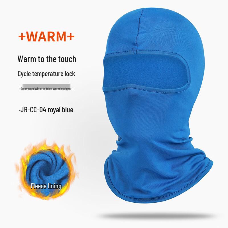 Winter Cycling Fleece Balaclava Helmet Liner