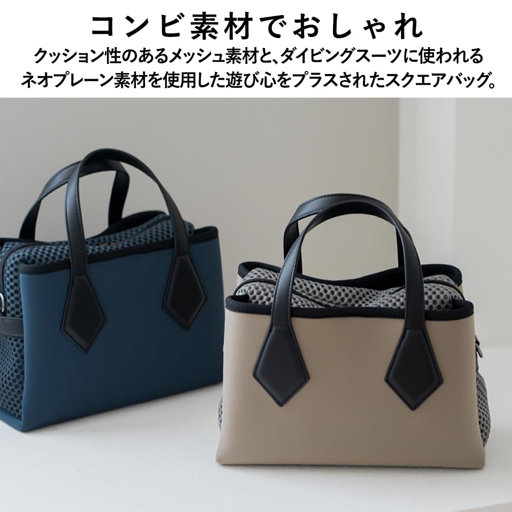 Vita Felice Neoprene Square Mini Bag for Women [VITAFELICE] 2-way ubb-sp-0478 (Dark Blue)