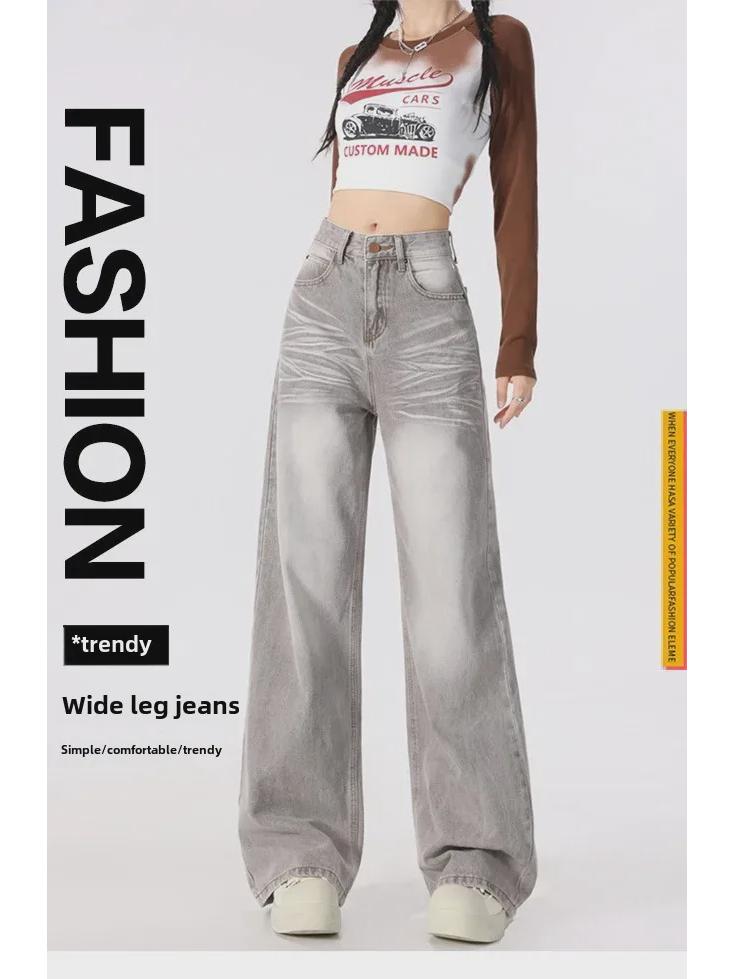 Women's Gray Corrugated Wide-Leg Jeans - 2024 Autumn Lazy Street Style