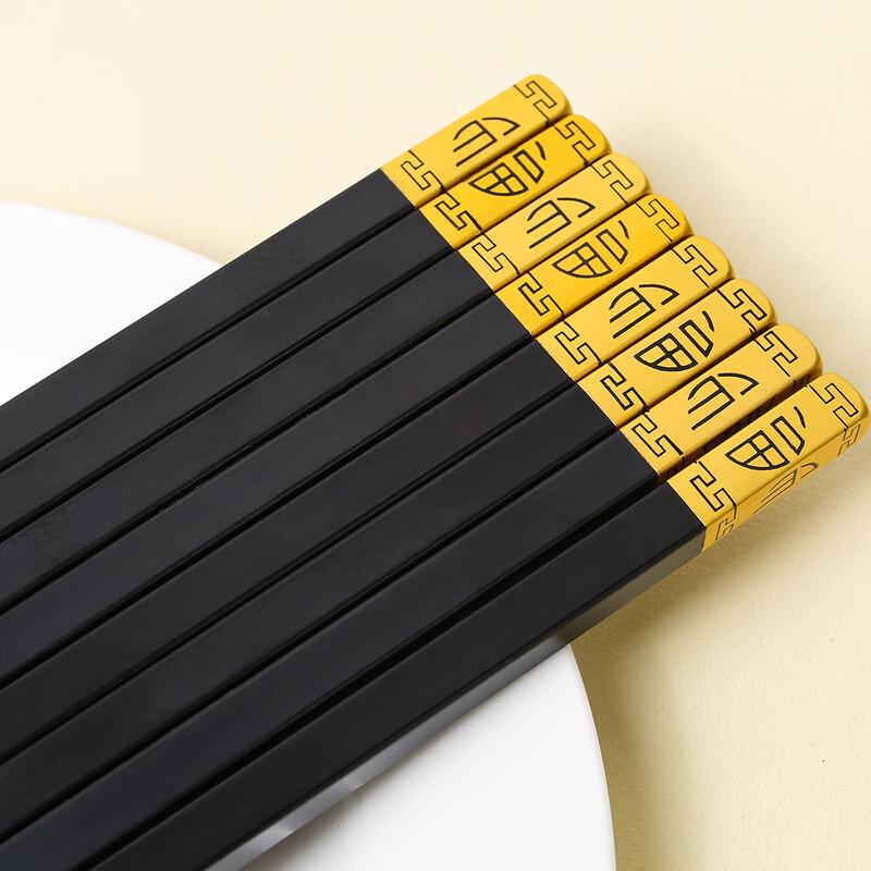 Alishan Festive Alloy Chopstick 10-Pair Set