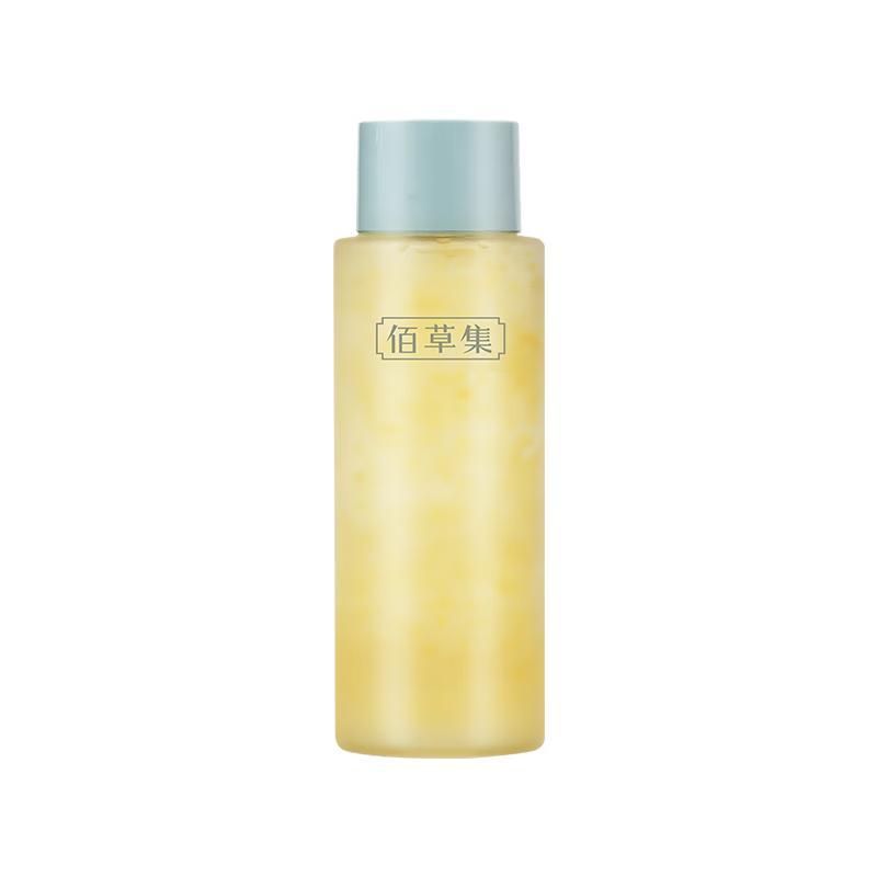 HERBORIST Revitalizing Anti-Wrinkle Essence Water