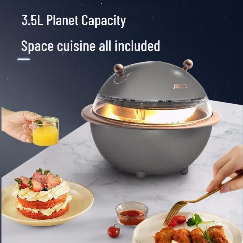 ASD Air Fryer Planet Pot QI