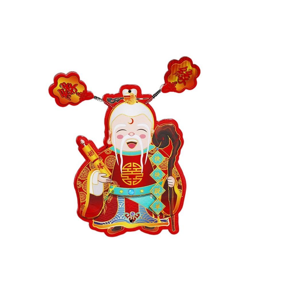 

Милые наклейки на холодильник с Богом богатства с кармашками, подвесной кулон в виде качающей головой фигурки Бога, мультяшная наклейка на Праздник Весны