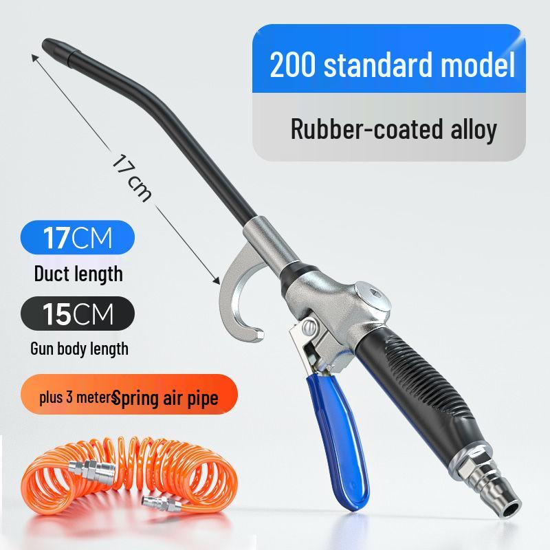 Non-slip Rubber Handle Alloy High-Pressure Air Blow Gun for Dust Removal
