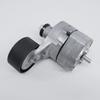 Jiangling Yuhu S350 Yu Sheng New Era Transit V348 Timing Belt Tensioner Pulley