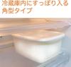 Enamel pickling container, 3.2L, for refrigerator use, with water drainer. Resistant to odors, acids, and salts.
