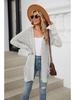 2024 Autumn/Winter Solid Color Long-Sleeve Pocket Cardigan Knitwear