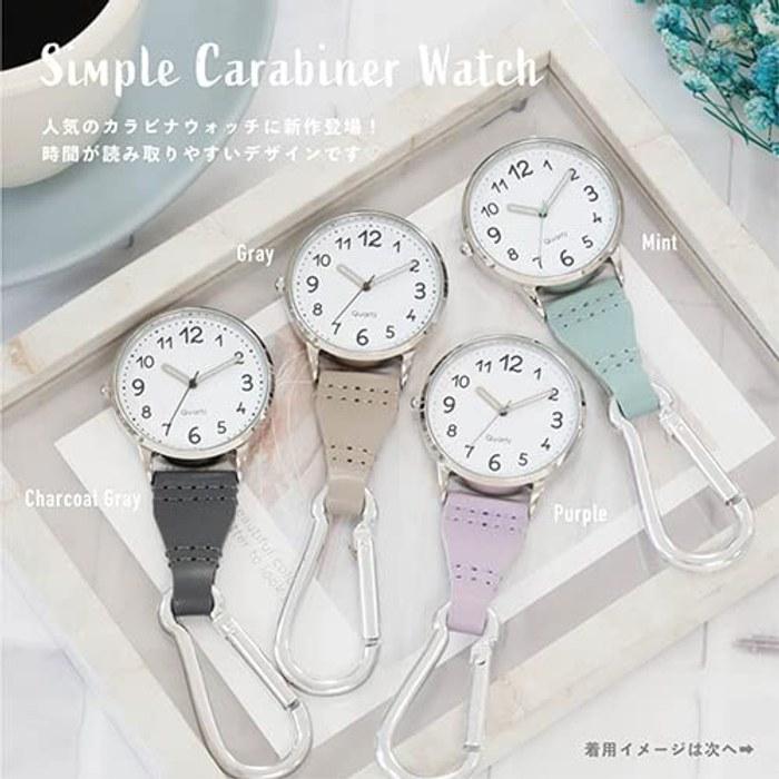 J-AXIS Watch Dusty Color Carabiner Watch Hook Casual Easy-to-Read Pastel Color Backpack Bag Student 20P1361 Green One Size