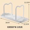 Space Aluminum Kitchen Pot Cover Rack, Table Top Shelf, Spoon, Cooking Shovel, Pot Shovel Rack, Collecting Rack