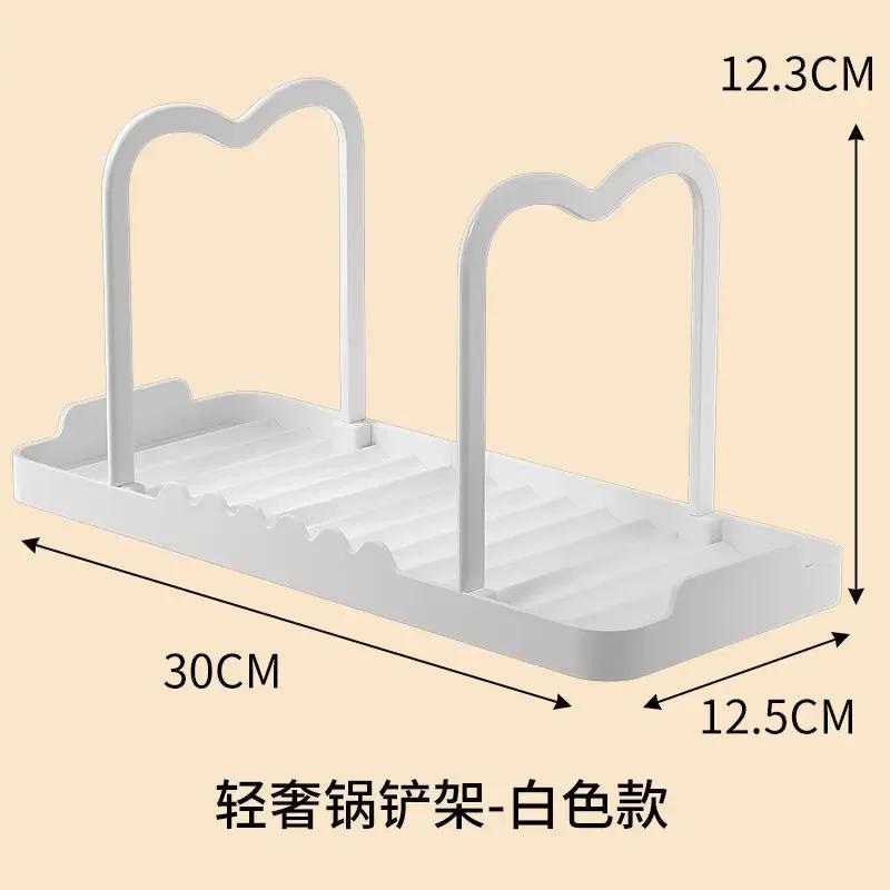 Space Aluminum Kitchen Pot Cover Rack, Table Top Shelf, Spoon, Cooking Shovel, Pot Shovel Rack, Collecting Rack