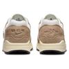 Nike Air Max 1 Se Hangul Day 2023 Damen FQ8150-133