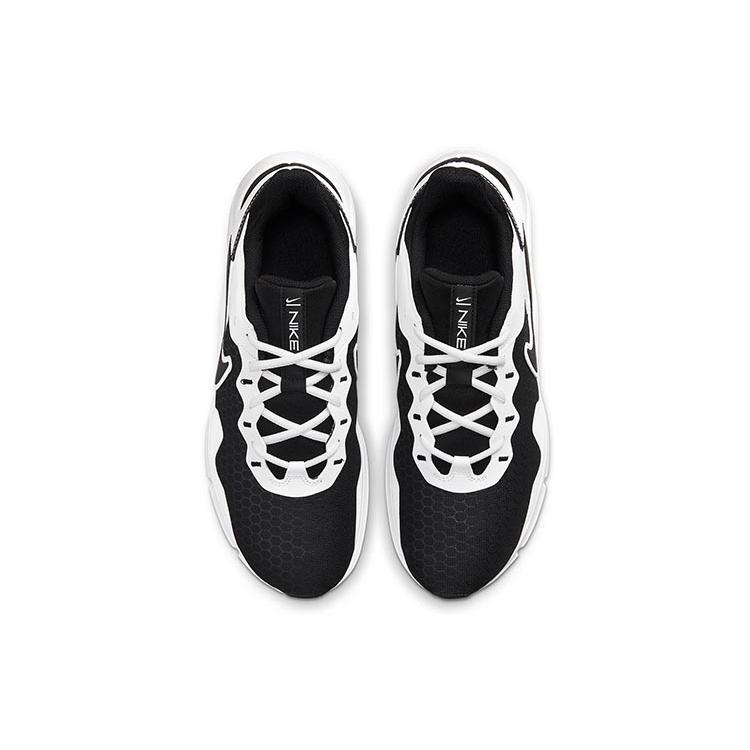 Nike Legend Essential 2 'Black White' CQ9356-015