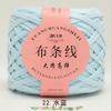 No. 6 Lace Thread Silk Cotton Linen Cotton Thread Hand-Knitted Doll Material Pack Diy Crochet Wool Ball Clothes Thread