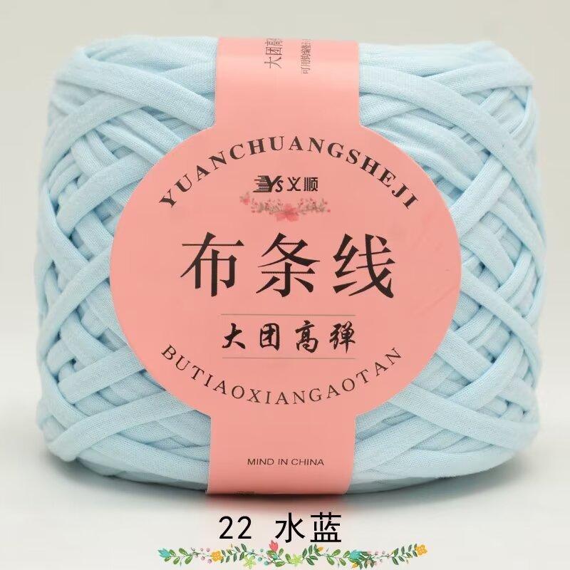 No. 6 Lace Thread Silk Cotton Linen Cotton Thread Hand-Knitted Doll Material Pack Diy Crochet Wool Ball Clothes Thread