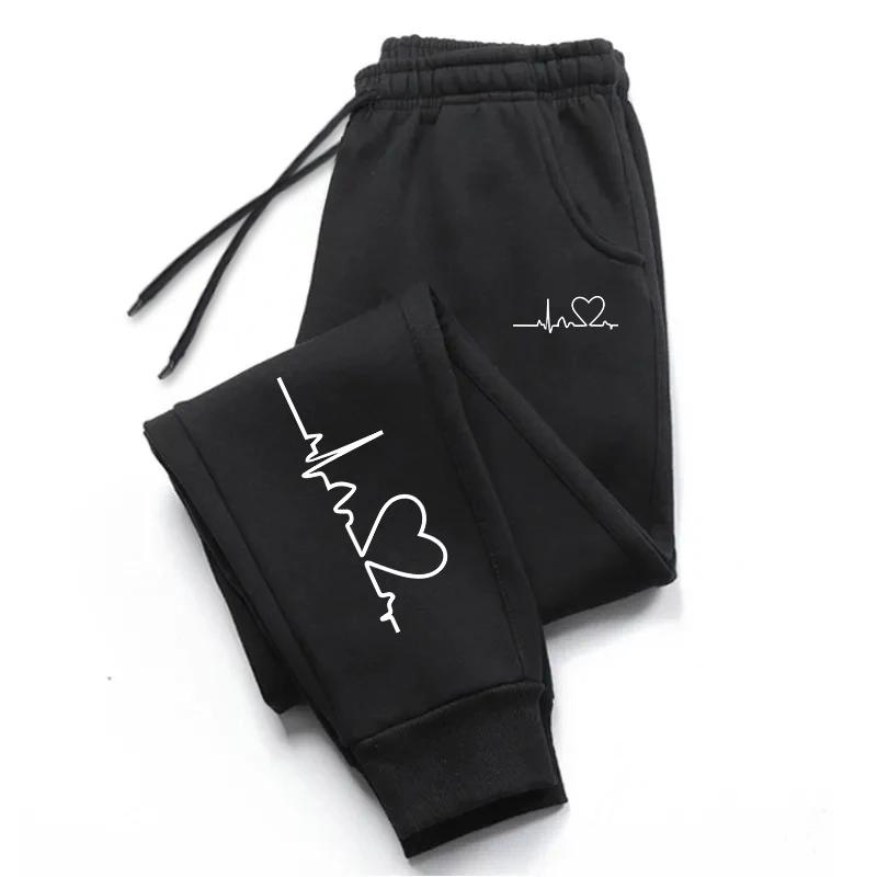Cute Electrocardiogram Printed Sweatpants Women Daily Casual Sports Jogging Pants All Season Comfortable Loose Trousers