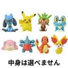 Set of 6 Bandai Bath Bombs, Pokémon Figure Collection (Includes a Character Toothbrush for Kids and Moms to Enjoy)