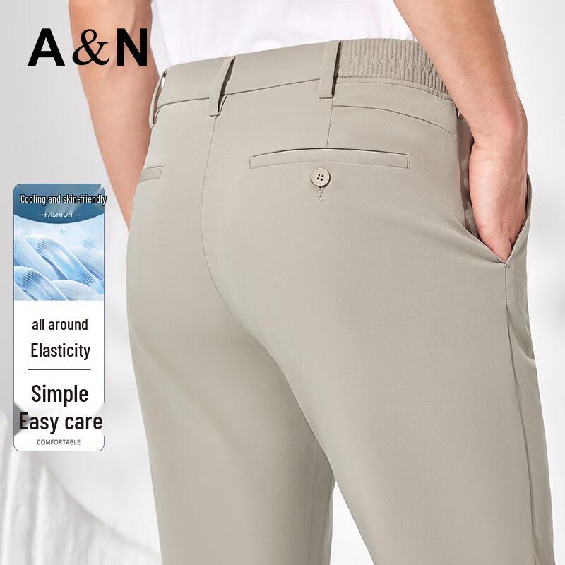 Antonio Men s Cool Touch Four-Way Stretch Casual Business Trousers 35