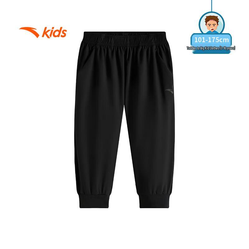 Anta Kids' Lycra Ice-Tech Woven Capri Sports Pants