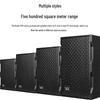 HuiDu Wireless Conference Audio System (CN Version)