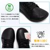 Barefoot Casual Leather Large Barefoot Driving Business Oxfords [Fumiashi] Shoes, Men's Shoes, Sneakers, Wide, Lightweight, Commuting, Size, Shoes,