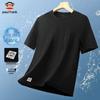 T-shirt da uomo in seta di ghiaccio ad asciugatura rapida