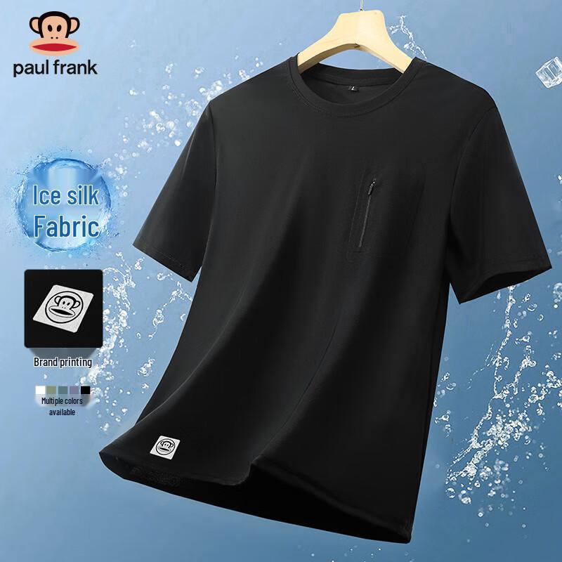 Paul Frank Men s Ice Silk Quick-Dry T-Shirt 4XL