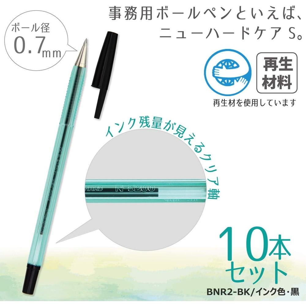 ZeBra Oil BaSed Ballpoint Pen  New Hard Care S  Black  10 pcS  B Bnr2 Bk  Black