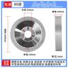 Yuechuang Electroplated Diamond Grinding Wheel