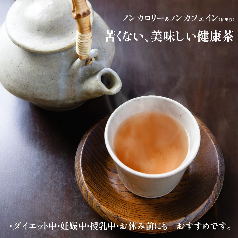 Okuizumo Soba Restaurant Ippuku Domestic Buckwheat Tea 400g [Value Pack] Additive-Free