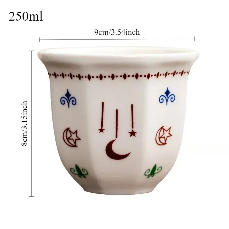 Arabic Ceramic Coffee Cup with Star Moon Design, Latte Art Espresso Tea Mug ErgonomicHandleDishwasherSafeHome Office Ethnic Gift