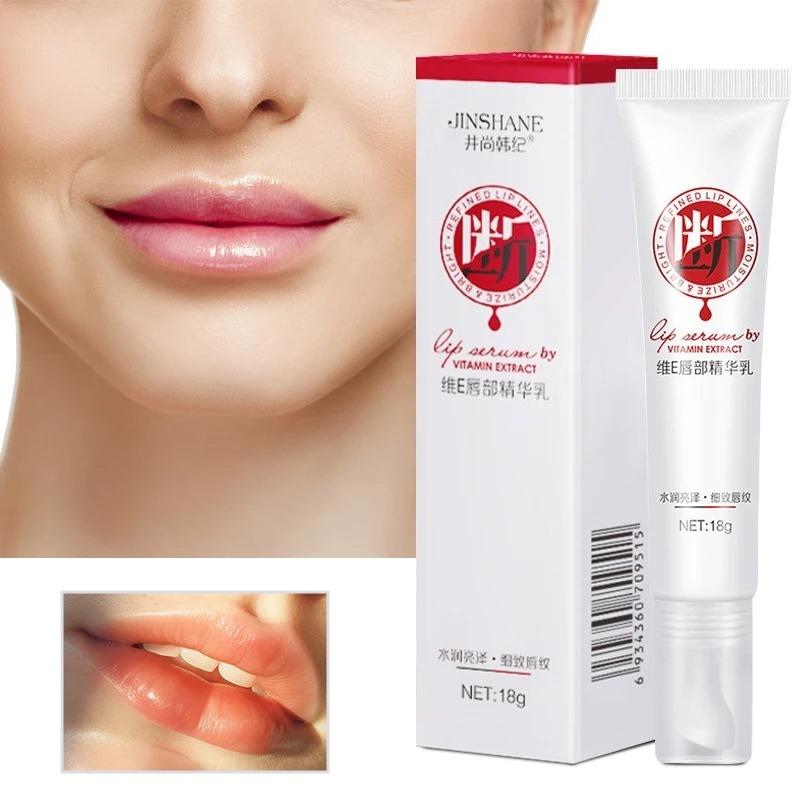 Vitamin E Lightening Bleaching Cream Remove Dark Lip Balm Exfoliating Clean Deep Moisturizing Nourishing Makeup Beauty Health