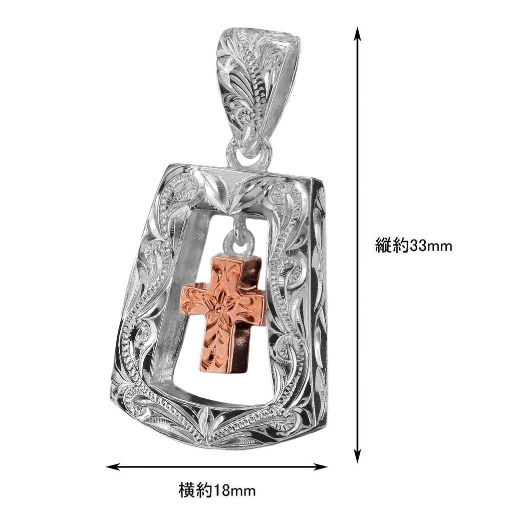 Leilani Hawaiian Jewelry Cross Square Plate Plumeria & Scroll Engraving Pendant Necklace In Sterling Silver (45cm Rope Chain Included)