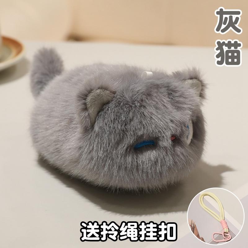16Cm Fluffy Cat Plush Doll & Pendant Stuffed Kitten Small Cartoon Animal Keyring Plushie Decor For Bag Gift