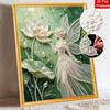 Frameless DIY Pearl Bead Painting Kit Elegant Fairy Pattern Creative Relaxing Craft Canvas Home Decor Adult Gift