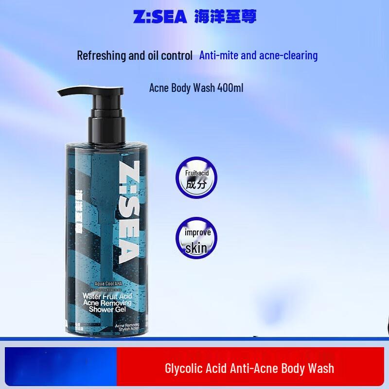 Ocean Supreme Hydro Cool Fruit Acid Acne Body Wash