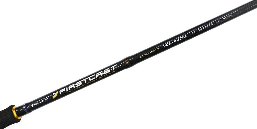 Major Craft Spinning Eging Rod Firstcast Eging FCS-862EL Fishing Rod