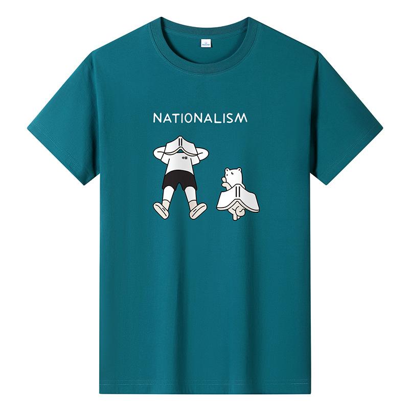 Мужская повседневная футболка из чистого хлопка Big Yards — фото 7