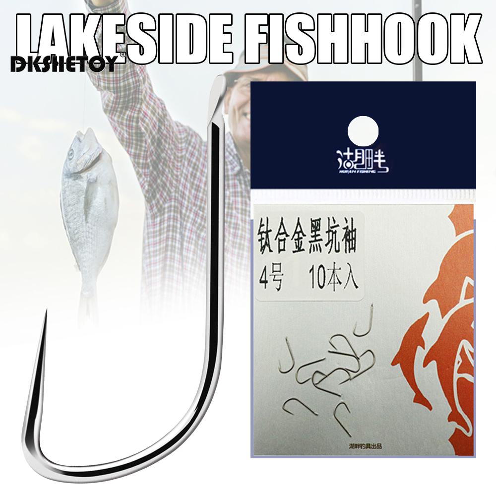 10 Stück Angelhaken Titanlegierung Stark Premium Köderhalterhaken Angelzubehör Angelhaken für Süßwasser Meerwasser