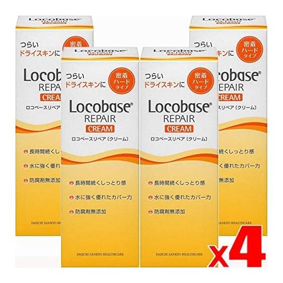 [4 шт.] Locobase Восстанавливающий крем 30 г x 4 шт. (4987107622044-4)