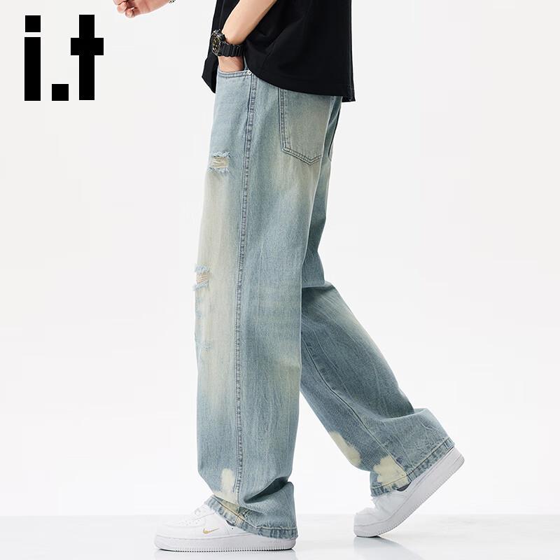 Izzue IT Men's Distressed Loose Straight-Leg Jeans
