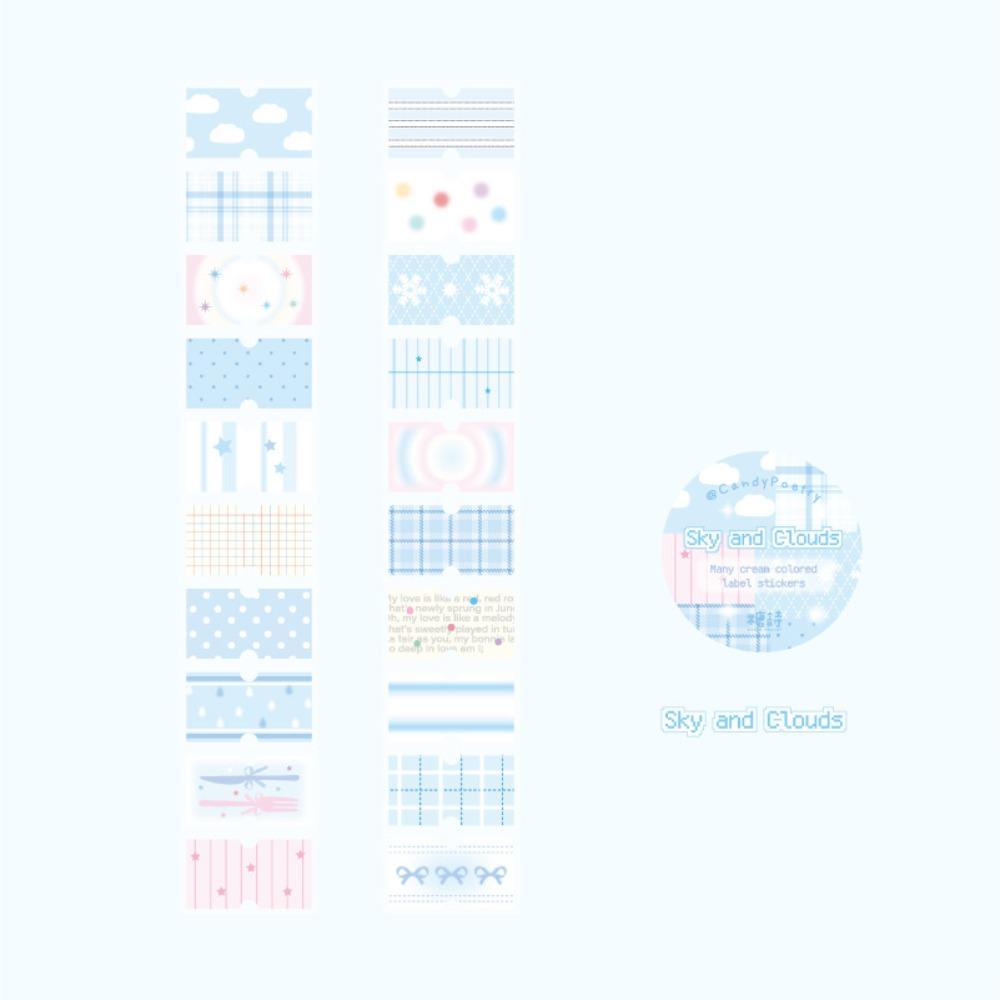 

Серия кремовых этикеток Васи-лента Красочные декоративные наклейки Новая малярная лента Школьные канцелярские принадлежности