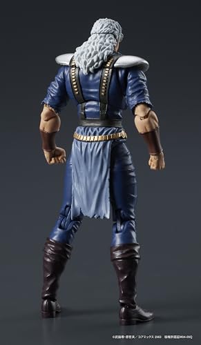 DIGACTION "Fist of the North Star" Shu, approximately 80mm tall, non-scale PVC pre-painted action figure