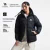 Camel Unisex Thickened Hooded Puffer Down Jacket