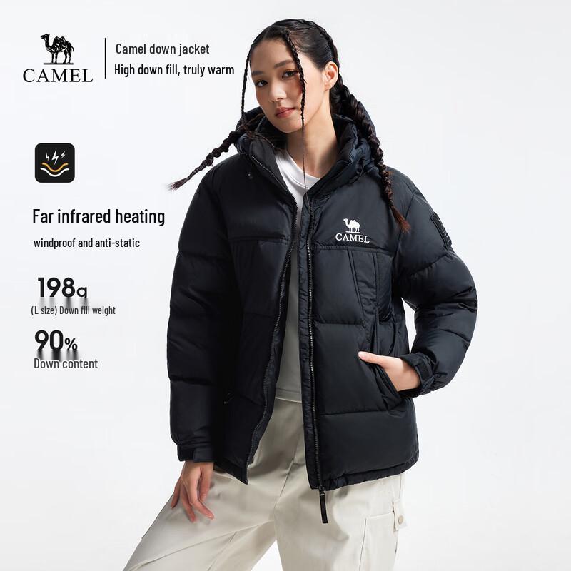 Camel Unisex Thickened Hooded Puffer Down Jacket