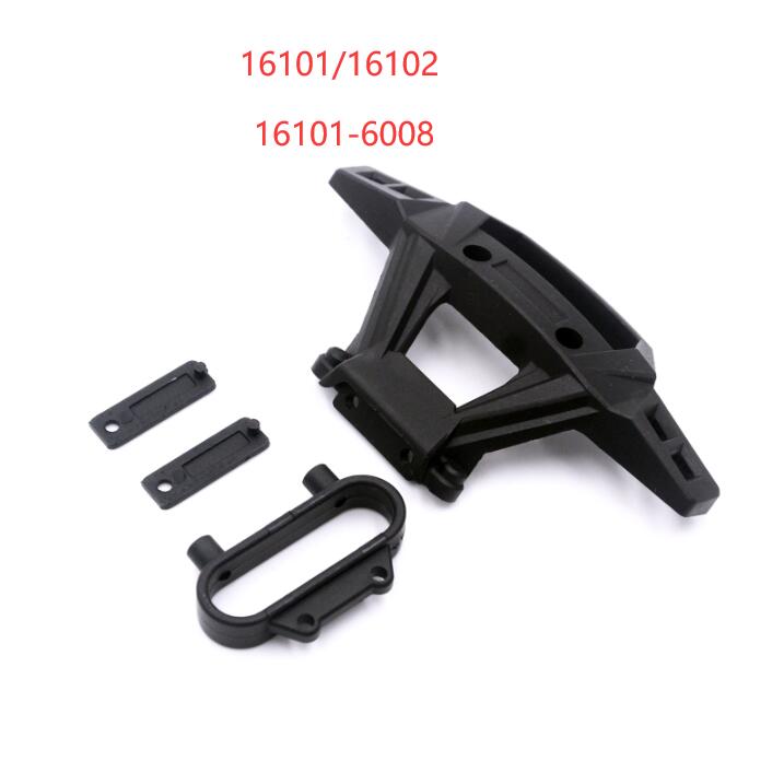 SCY 16101 16102 16103 16201 RC Car Spare Parts Motor Receiver ESC Differential Gear Drive Shaft Steering Cup Swing Arm chassis