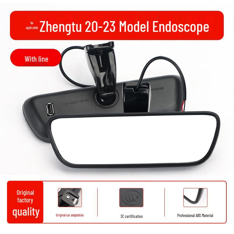 Rearview Mirror for Wuling Zhiqiang EV, Jiachen Hongguang S3, Zhengtu Xingchi MINI, and Bingguo Car Interiors