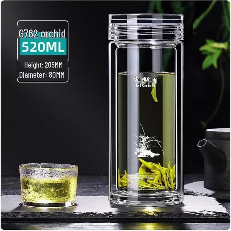 Shuyisheng G762 Weak Alkaline Double-layer Glass Water Bottle