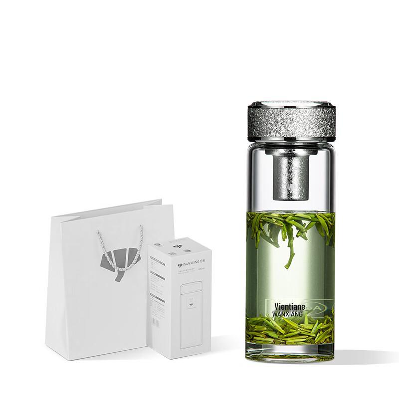 Wanxiang TU25 Portable Antibacterial Glass Tea Tumbler
